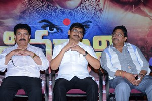Sivagami Audio Release Photos